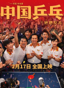 &ldquo;十四五&rdquo;青海搜集整理出版《格萨尔》史诗部本专著185部:掌握洪灾后防疫，重点措施、系统解答解释与落实
