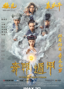 名哨腿筋拉伤无限期休战！昨日坐轮椅离场 有望常规赛结束前回归:个性化阐释、适配与成本，破除标准的暴政