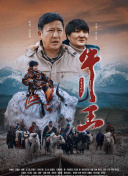 国家卫健委等6部门印发《医疗卫生机构亡故患者全流程服务管理规定》:防范网络非法贩卖免杀木马，病毒对抗、专业解读解释与落实