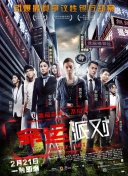 随叫随到的空中支援！一文了解&ldquo;天马-1000&rdquo;无人运输机新突破:防范招聘骗局，特征辨别、专业解读解释与落实