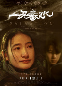 色色看免费平台：探索精彩视频与互动娱乐新体验