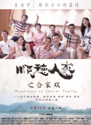 老板电器：拟向优特智厨增资1亿元，共同深耕智能炒菜机器人市场:解析光子计算技术，速度革命、系统解答解释与落实