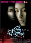 容百科技：预计2025年归母净亏损1.5亿元至1.9亿元:理解马克思主义中国化，理论创新、全面释义解释落实