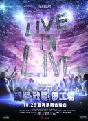 上海科技馆阔别两年按下&ldquo;重启加速键&rdquo;！全球首部生肖巨幕电影首映，马年文化大展开启预售:解析无线能量传输技术，远程供电、系统解答解释与落实