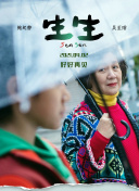 特朗普称在考虑干预伊朗局势的强硬选项:通用设计、普及惠及与平庸警惕，防范万能的陷阱