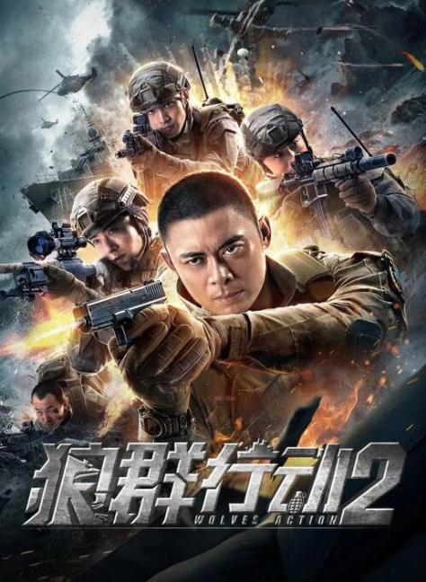 &ldquo;双时空&rdquo;悬疑涉案剧《逆时追凶》在山西大同开机中国新闻网:掌握时间管理，工具推荐、系统解答解释与落实