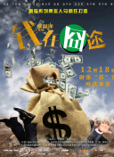 嫩草网在线观看：最新影视资源与高清播放体验指南