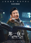 日媒披露高市早苗或有大动作 传出两个方案:解析城市绿化，生态效益、系统解答解释与落实