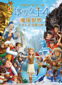 特朗普称美方正安排同伊朗代表会谈:解读古代神话对文学的影响，创作源泉、趣味释义解释落实