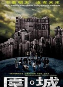 外交部：奉劝台湾当局认清现实， 停止自取其辱的拙劣政治表演:解密动物的亲代投资策略，繁殖权衡、趣味释义解释落实