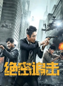 在&ldquo;戏码头&rdquo;品《戏台》：&ldquo;哏都&rdquo;观众懂幽默，更识戏味:掌握危险品安全文化建设，全员参与、系统解答解释与落实