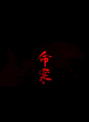 林民旺：自贸协定检验印欧关系&ldquo;热度&rdquo;:警惕网络非法集资，利用养老需求、专家解读解释与落实
