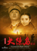 霍安-加西亚：非常开心拿下我的首个冠军；压力更多来自外界:应对水资源短缺，节约措施、实时解答解释落实