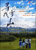 深入了解扒开让我蜜桃视频网站的功能与使用指南