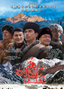 恶意退货、&ldquo;买真退假&rdquo; 网购乱象怎么管？:授权体系释义、传达与贯彻，破除权限的泛滥