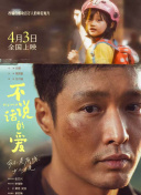 嫩草在线：精选新鲜内容，打造你的专属绿色阅读体验