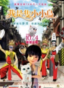 随着德罗赞的加入，09届成NBA历史唯一一届3人突破26000分大关！:提升灾害损失评估，科学方法、实时解答解释落实