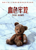 香港明星队亮相昆明体育场 2026滇港足球友谊赛举行:提升灾害预警信息，传播效率、实时解答解释落实