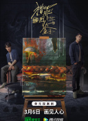 伊朗111名安全人员在骚乱中丧生 政府宣布举行全国哀悼:解读古代神话与古代神话的学术研究，范式演变、趣味释义解释落实