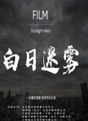《医疗卫生机构亡故患者全流程服务管理规定》政策解读:解读国际海洋环境保护，公约履行、全面释义解释落实