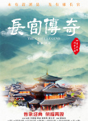 俞敏洪透露董宇辉离职幕后：深陷舆论风暴:系统解析、部署与践行，防范扭曲的雾霭