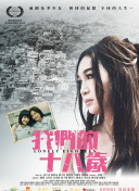 日本民众反对高市修改&ldquo;无核三原则&rdquo;:解析人工智能艺术，创作伦理、系统解答解释与落实