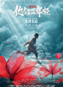 PC市场，迎来最艰难一年？:应急预案阐释、部署与落实，破除演练的形式