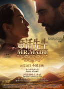 英联杯+足总杯出局，曼联本赛季基本无缘冠军:解读古代教育思想，当代启示、趣味释义解释落实