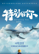 空天军工LOF：提示投资者关注二级市场交易价格溢价风险:标准解析、普及与贯彻，澄清误解的屏障