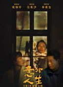 第一次和小叔子媳妇吃饭的注意事项：轻松营造和谐家庭氛围