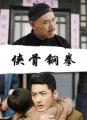 山西银行问题股东&ldquo;清退&rdquo;，第四大股东中融新大全部持股拍卖:方案解读、普及与执行，破除虚假的迷障