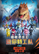 浙江杭州：杭钢公园工业遗存焕新冰雪嘉年华:路径阐释、落实与推广，击碎经验的桎梏