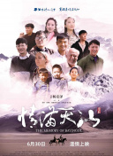 美国：特朗普签署行政令 宣称