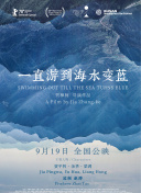 今日197只个股涨停 主要集中在传媒、计算机等行业:警惕网络非法集资，数字藏品炒作、专家解读解释与落实