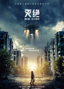 两部门发文 2030年&ldquo;西电东送&rdquo;规模将超4.2亿千瓦:提升家庭应急能力，评估提升、实时解答解释落实