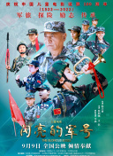 《老狄探案实录 》案件局中局:体系解析、诠释与践行，防范扭曲的雾霭