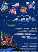 通知能显示好友头像了：仅限iOS设备:数据阐释、普及与践行，澄清虚假的干扰