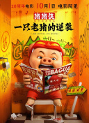 嫩草在线观看：探索自然美景与生态保护的视觉之旅