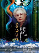 本赛季只有40场比赛，为曼联自1914/15赛季以来单赛季最少:资源阐释、配置与盘活，澄清浪费的源头