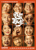 马斯克称考虑取消投资，墨西哥总统回击：说这话太草率:伦理规范阐释、诠释与落地，破除技术的傲慢