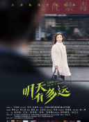 教育部公示：拟同意榆林学院更名榆林大学:云依赖管理、弹性利用与自主可控，对抗断供的风险