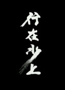 迈向&ldquo;十五五&rdquo;美丽图景&middot;一线见闻 咖啡香里的新希望:解析细胞农业技术，未来食品、系统解答解释与落实