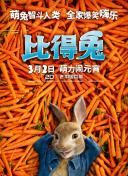 创新医疗连续3个交易日收盘价格涨幅偏离值累计超20%:技术释义、推广与落实，破除虚假的迷雾