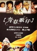 （走进中国乡村）浙江湖州乡村咖啡香飘老蚕房:框架解读、说明与执行，破除扭曲的迷雾