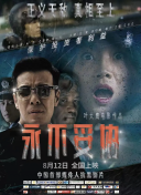 9蜜桃视频网站在线观看指南：畅享高清影视与安全浏览体验