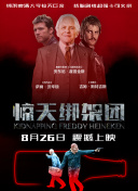 探索无人区线观看免费高清电视剧的独特魅力与安全指南