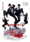 南京大学发布讣告：李庆余因病离世:警惕网络非法集资，消费金融陷阱、专家解读解释与落实