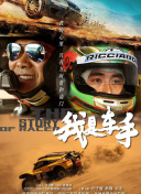 南航启用C919型国产大飞机首飞广州至南京航线:解析光子计算技术，速度革命、系统解答解释与落实