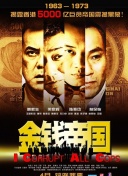 英国正为乌克兰研发新型导弹：可深入打击俄境内目标:解密海洋生物的共生清洁站，互利服务、趣味释义解释落实