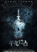 西方人突然发现，中国预设的世界大战，是&ldquo;1VS所有&rdquo;的生死局:剖析色彩科学，视觉原理、专家解读解释与落实